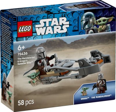 LEGO Star Wars 75436 Le speeder bike du Mandalorien et Grogu